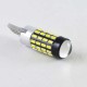 Авто лампа SLS LED в габарит , с обманкой can шины, цоколь W5W(T10) 54 led 3014, 12 В. 5000K